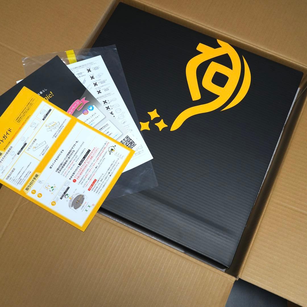 popIn Aladdin2 付属品完備 美品 ポップインアラジン2