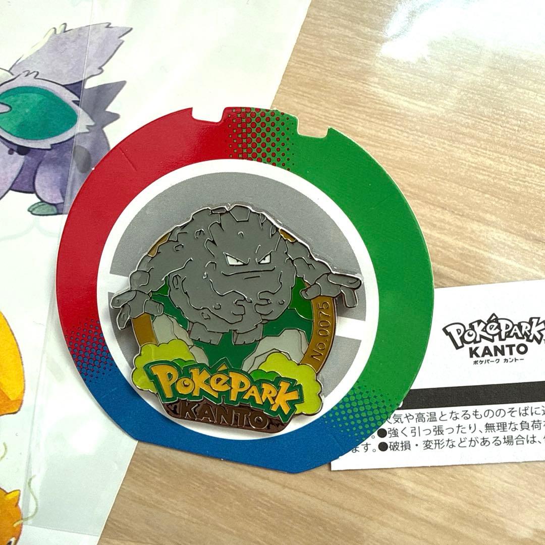 ポケパークカントー 限定ピンバッジ　12個セット　ショッパー　おまけ付き