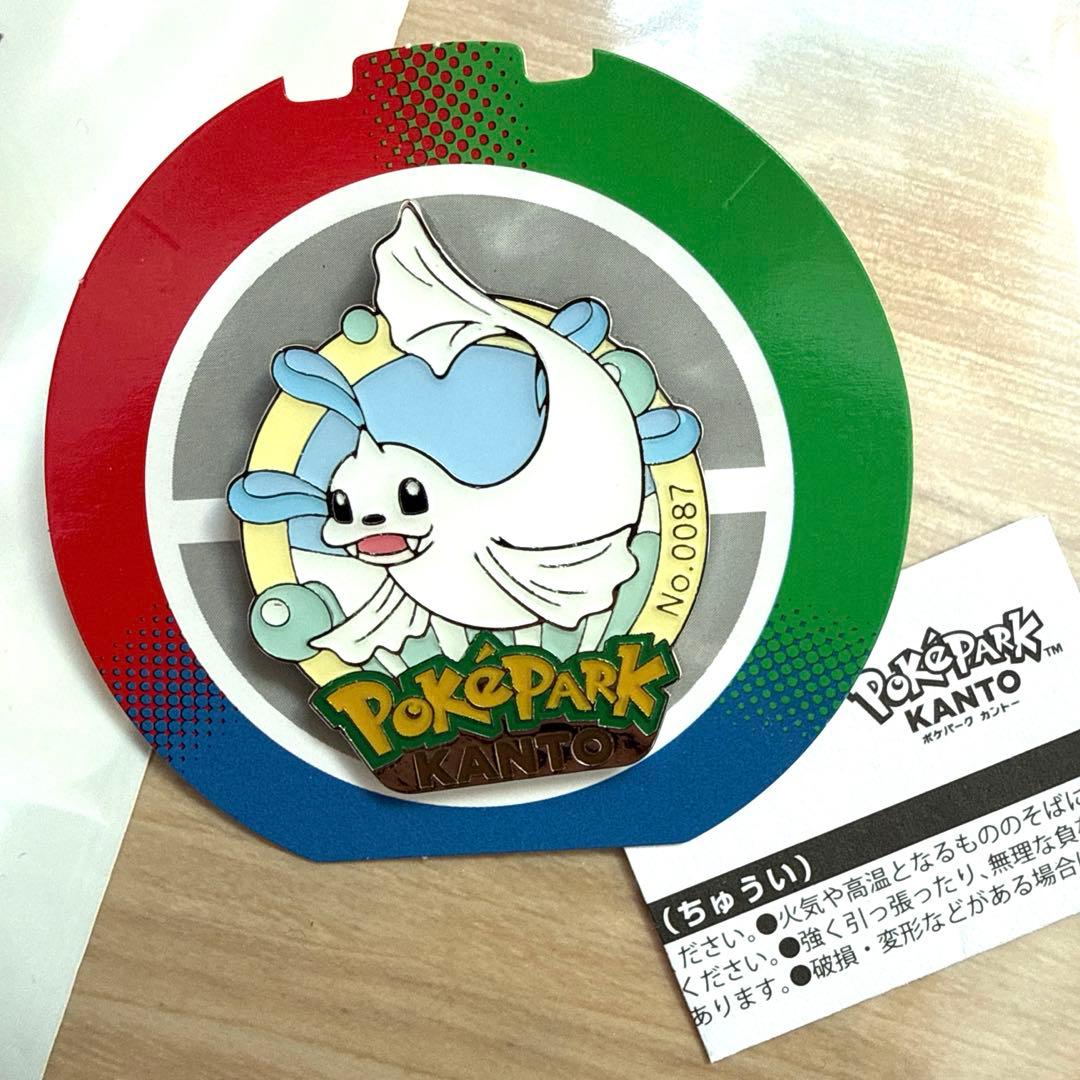 ポケパークカントー 限定ピンバッジ　12個セット　ショッパー　おまけ付き