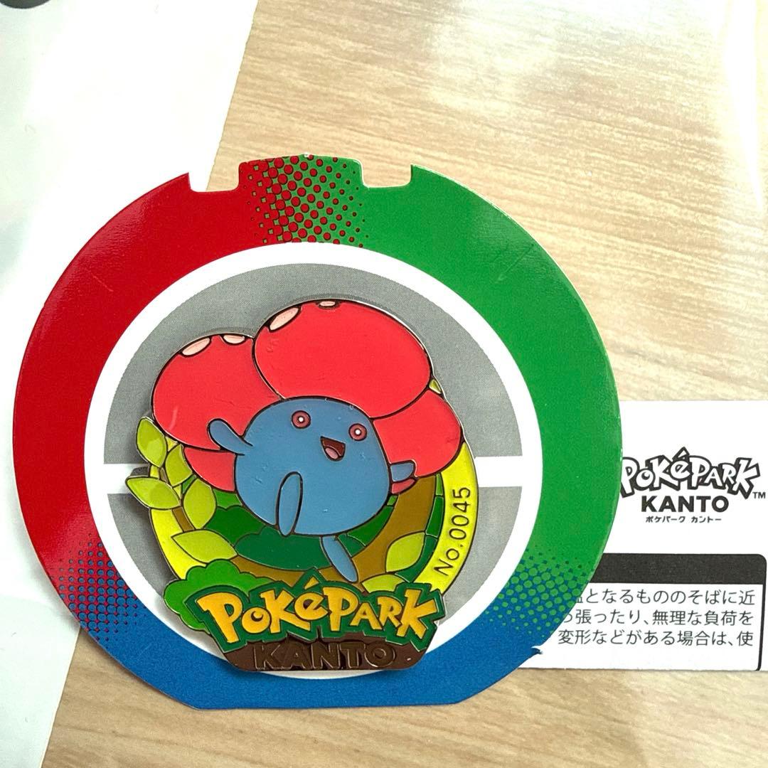 ポケパークカントー 限定ピンバッジ　12個セット　ショッパー　おまけ付き