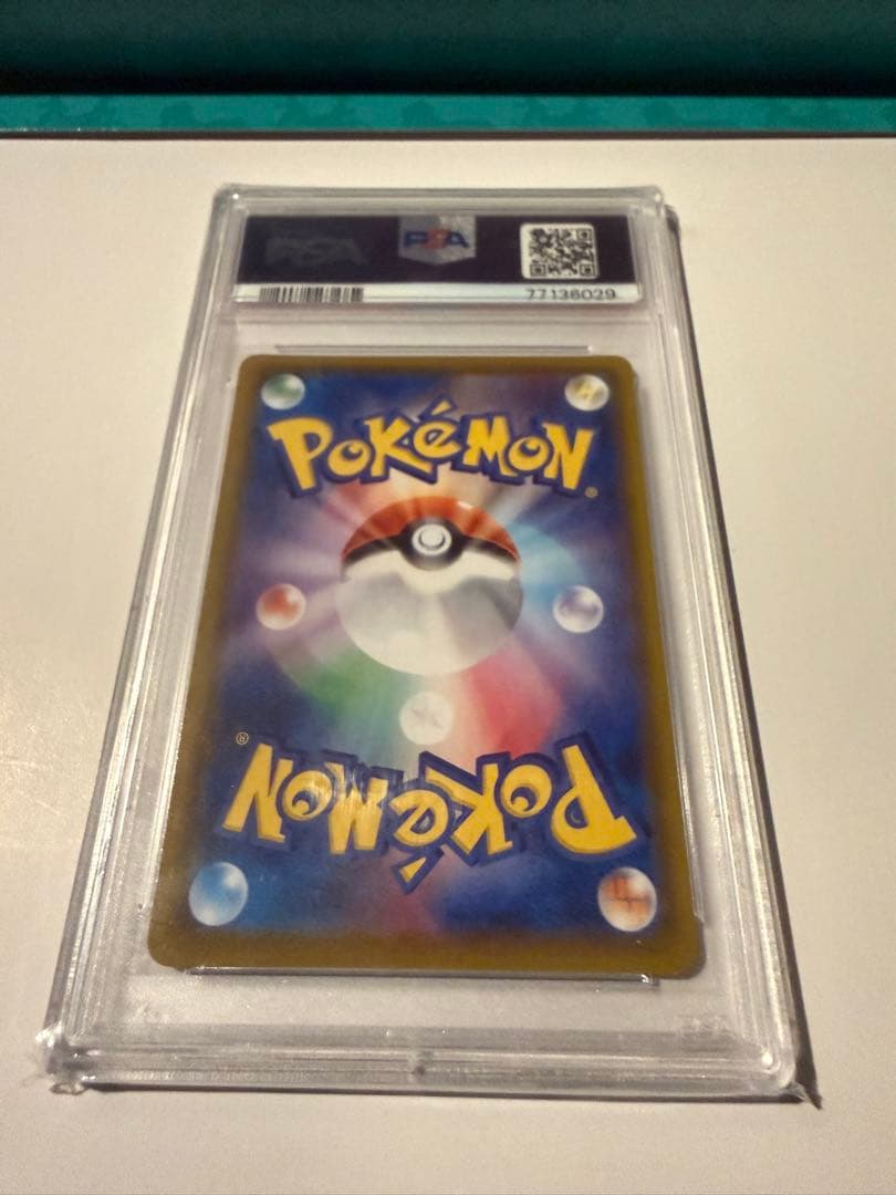 ポケモンカード　マリィ　sr psa10