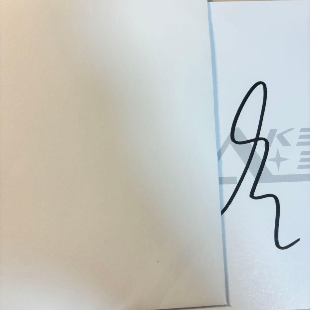 makemate1 キムシオン サイン