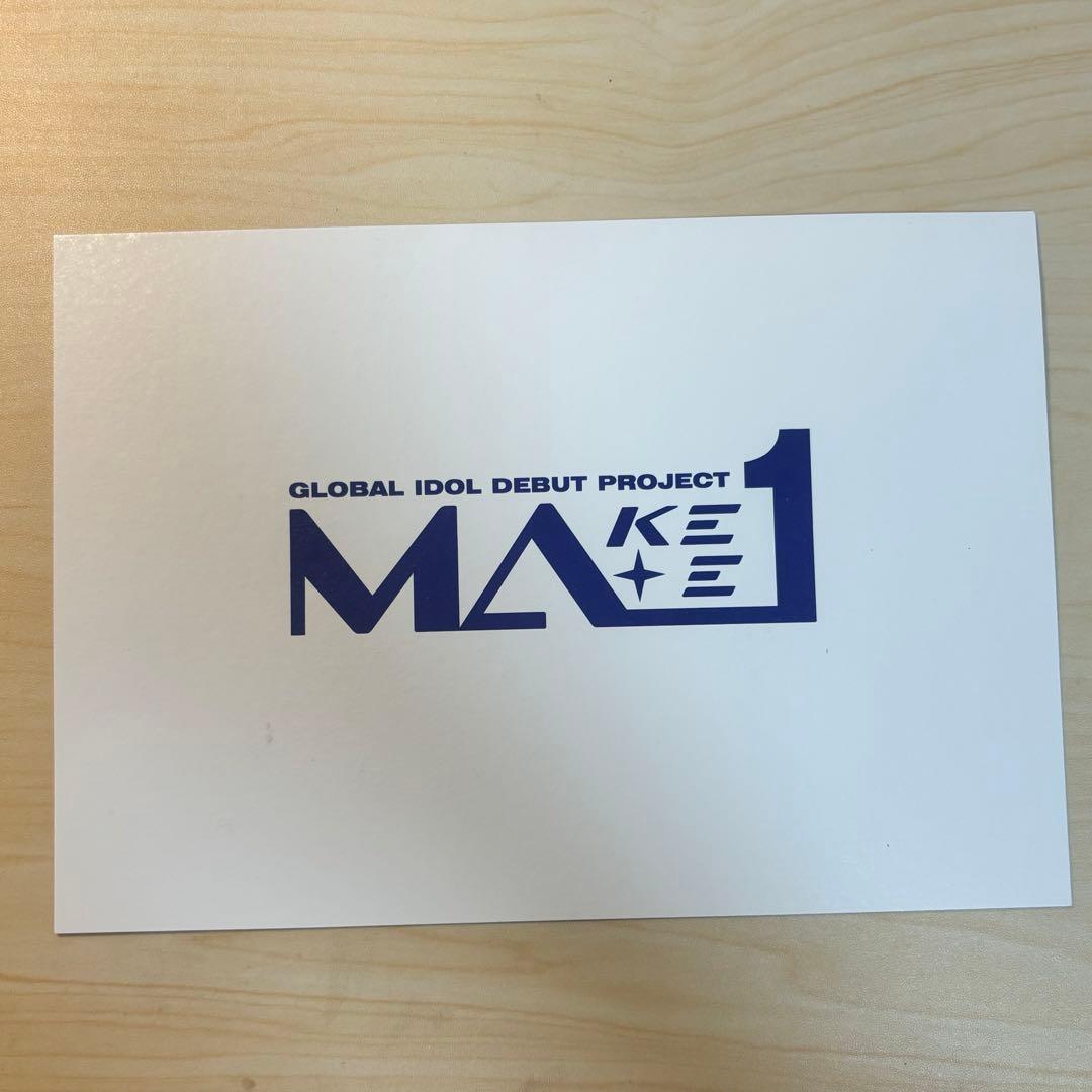 makemate1 キムシオン サイン