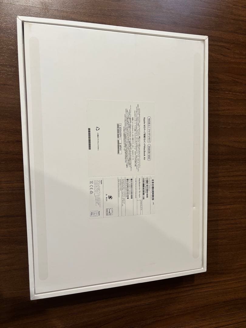 美品　MacBook Air 15インチ　M3 シルバー 256gb