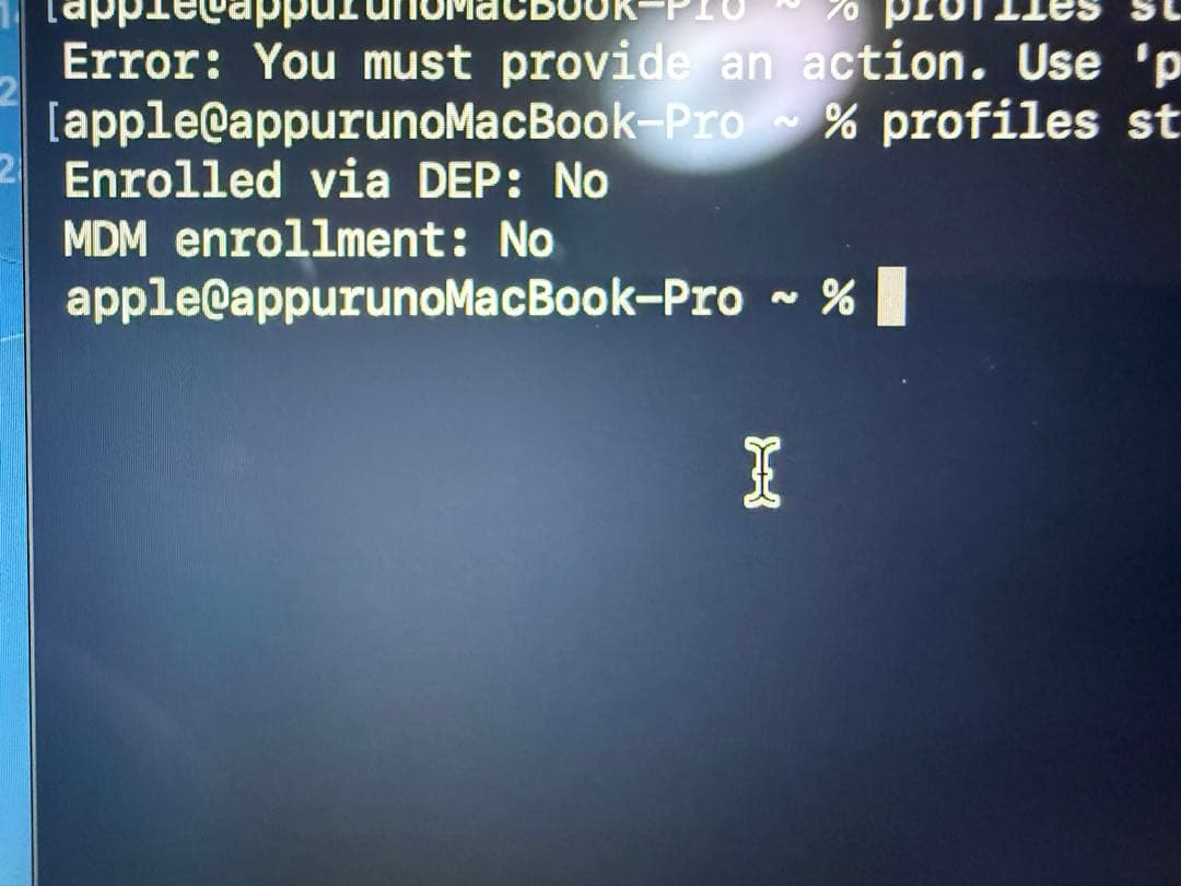 US 配列　MacBook Pro M3 14インチ 8GB アップル