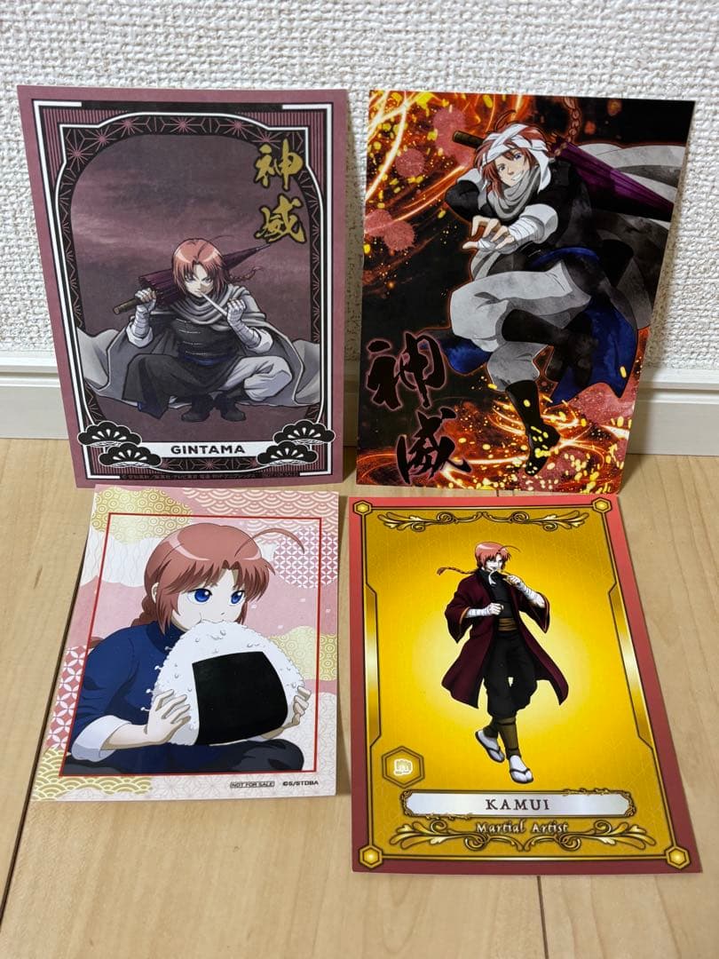 銀魂 まとめ売り アニメイト 特典 ブロマイド ポストカード 52点