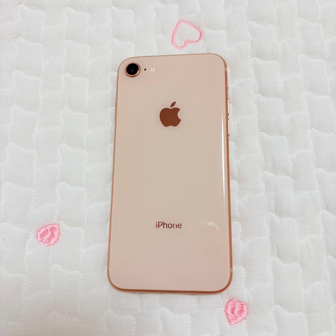 Apple iPhone 8 ゴールド 64GB
