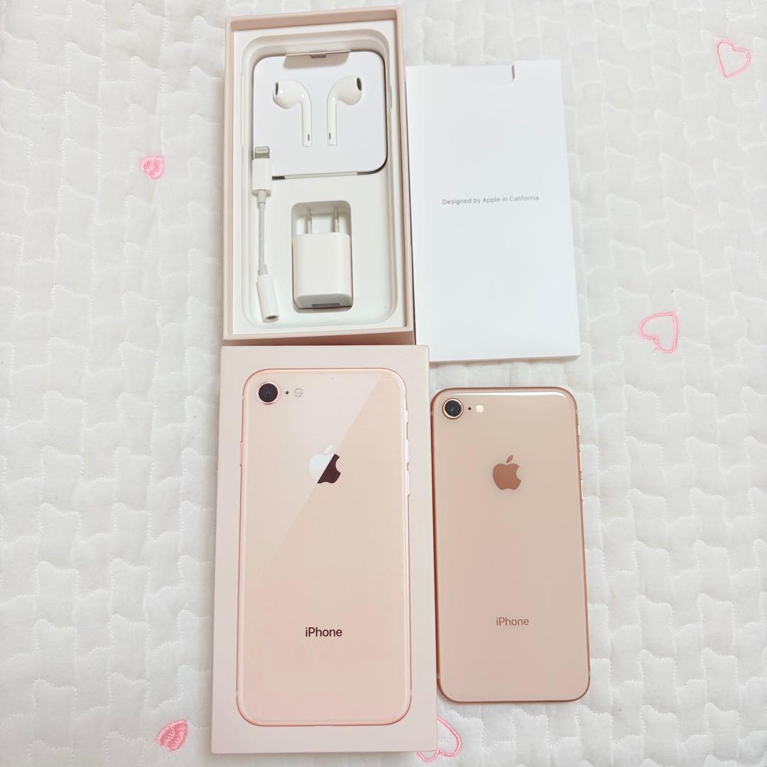 Apple iPhone 8 ゴールド 64GB