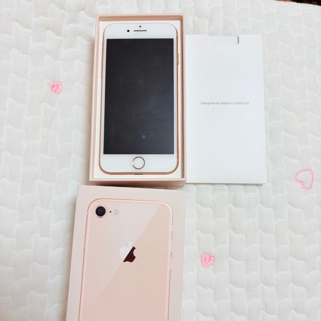 Apple iPhone 8 ゴールド 64GB