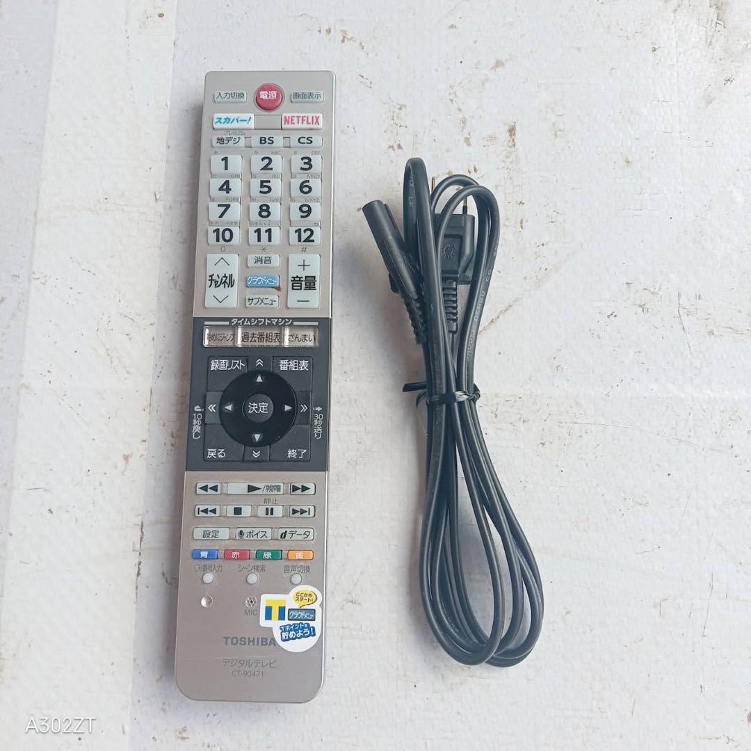 K077 ⭐️送料無料 東芝　40インチ液晶テレビ