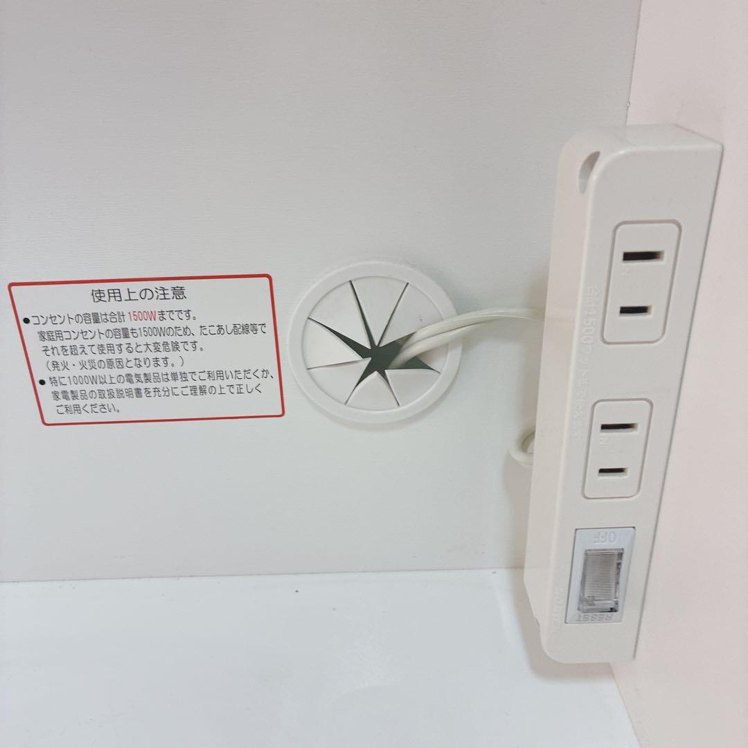 ◇大阪府全域 神戸市 配達料無料！◇ニトリ◇ソレル100◇キッチンボード◇食器棚