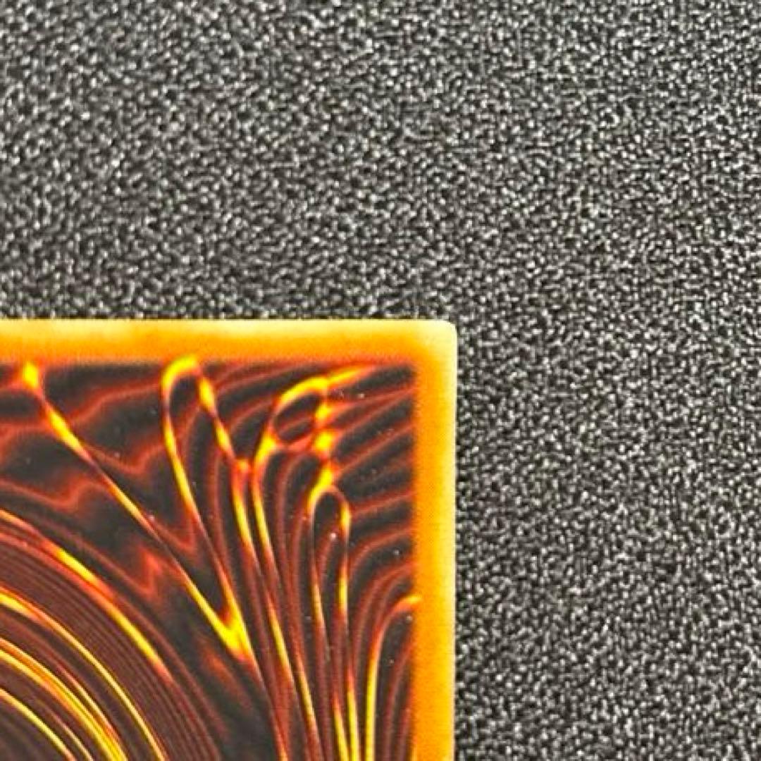 遊戯王　ビッグ・シールド・ガードナー レリーフ