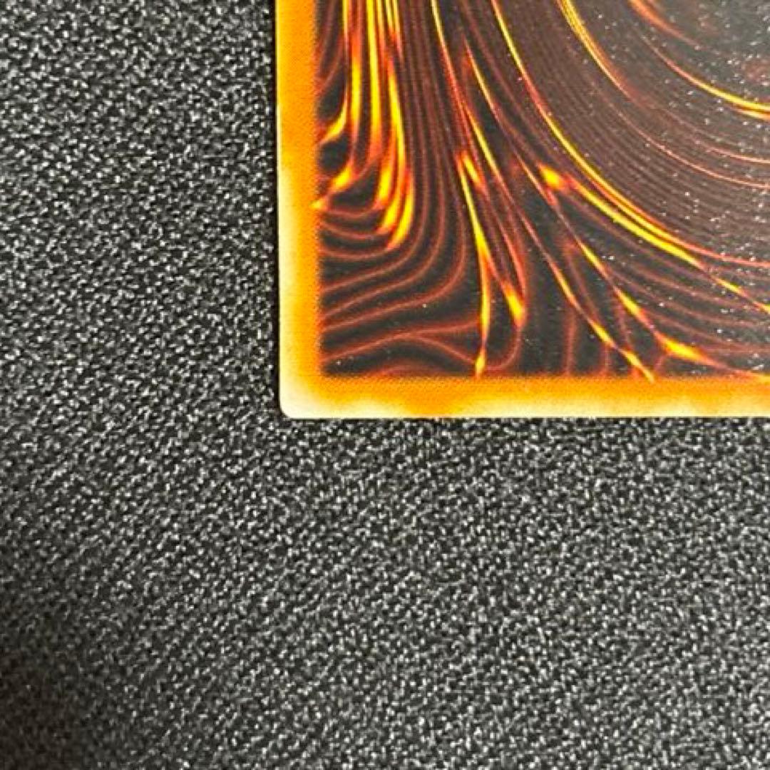 遊戯王　ビッグ・シールド・ガードナー レリーフ