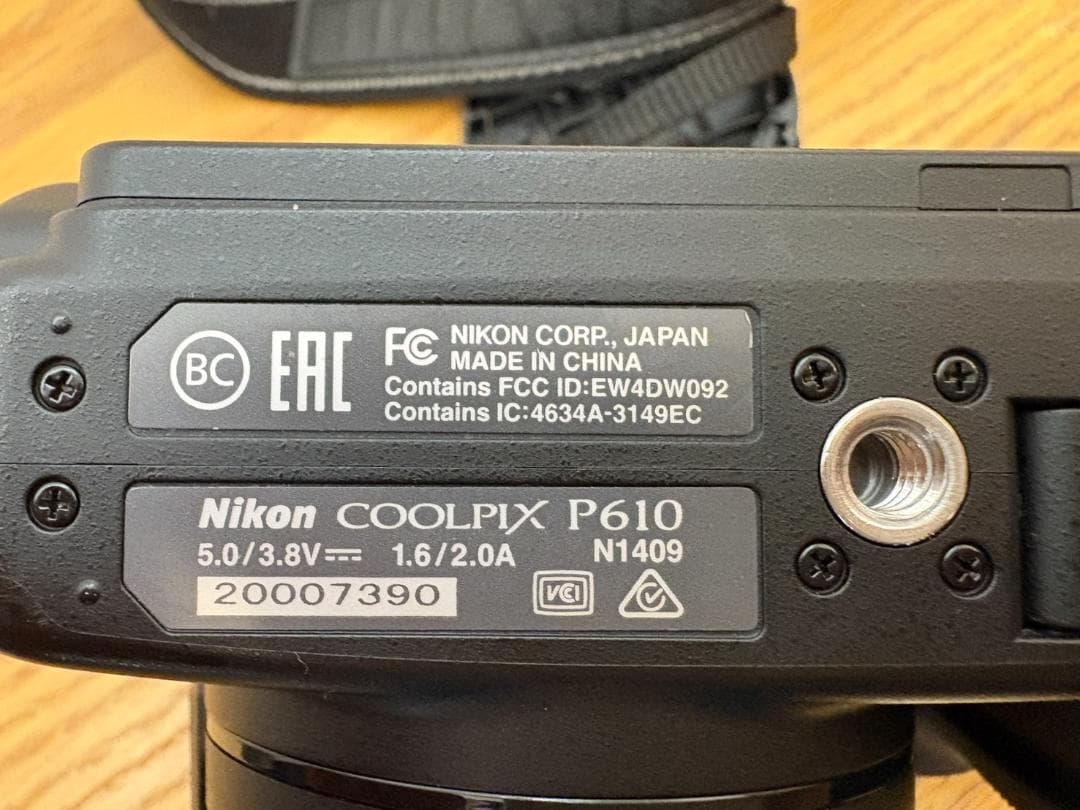 Nikon Coolpix P610 ブラック