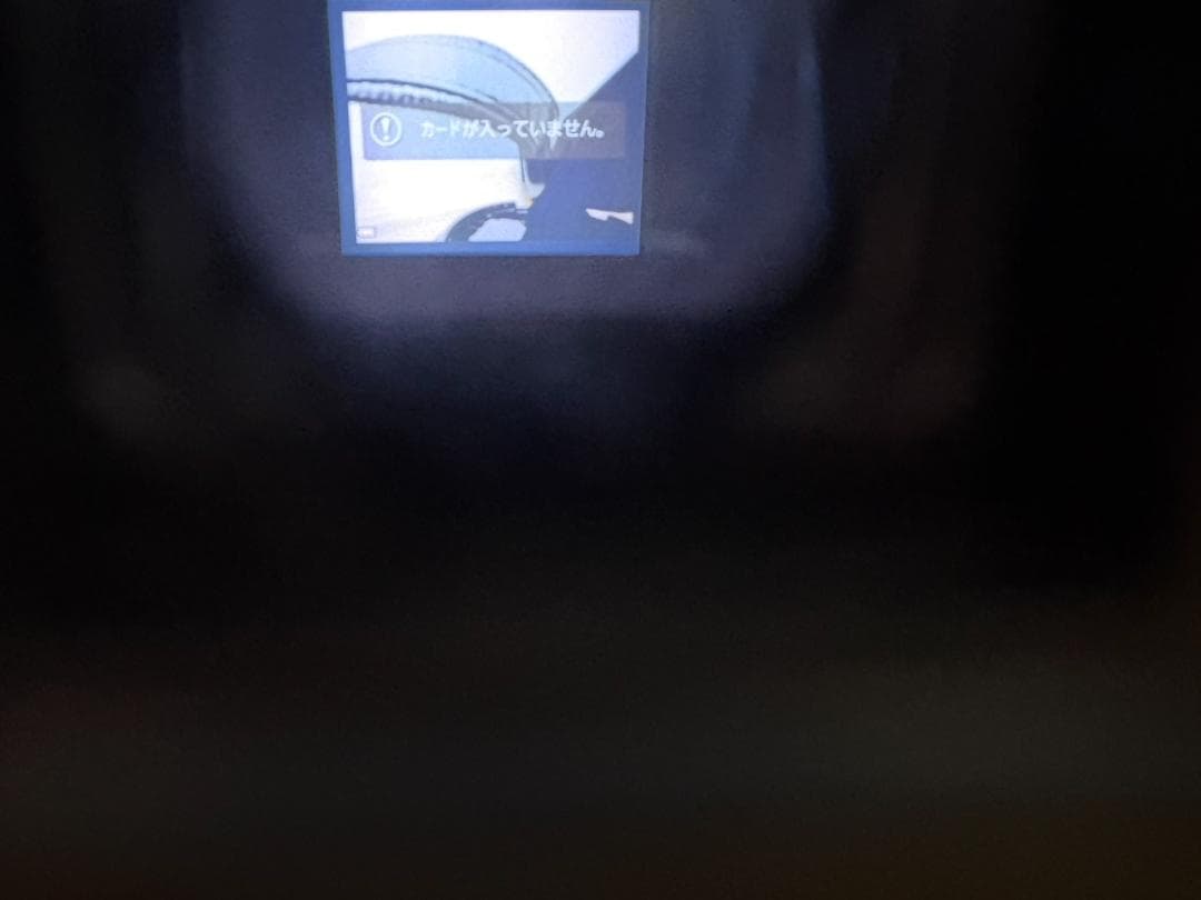 Nikon Coolpix P610 ブラック