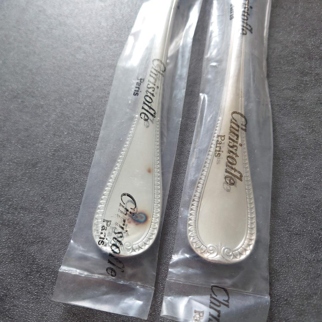 希少 クリストフル マルメゾン テーブルフォーク 未開封 2点