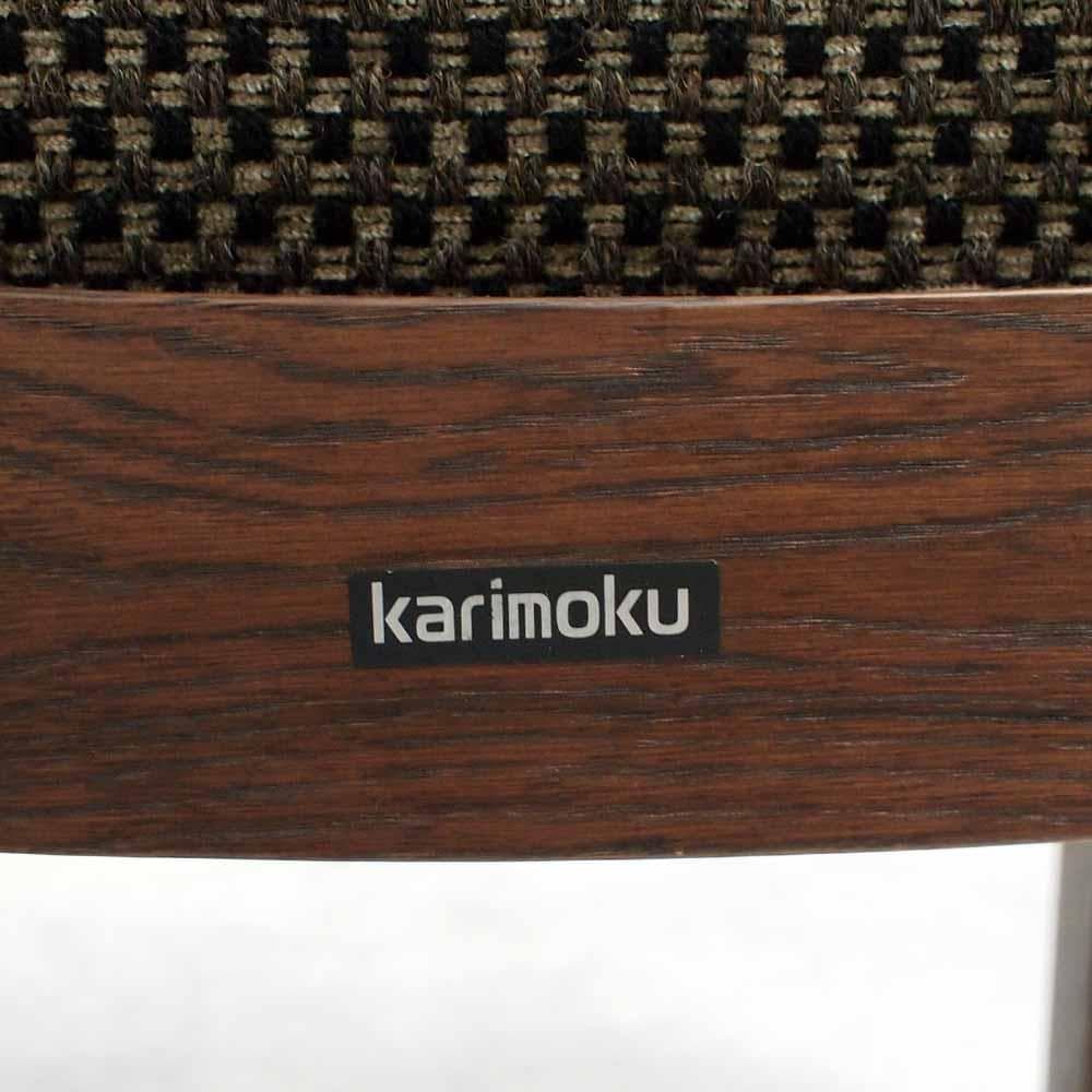 カリモク/karimoku アームチェア A ダイニング ZR24533