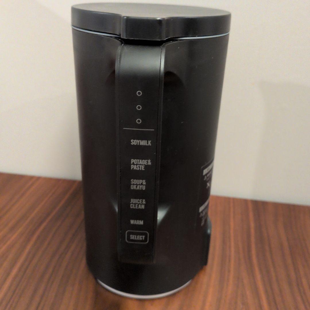 レコルト Auto Cooking Pot RSY-2 黒　 自動調理ポット