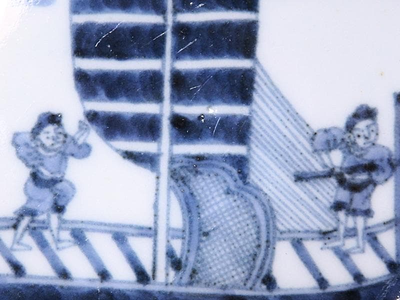 古伊万里　染付　船頭に帆掛け船の図　膾皿　5寸皿　B188AS-CUm