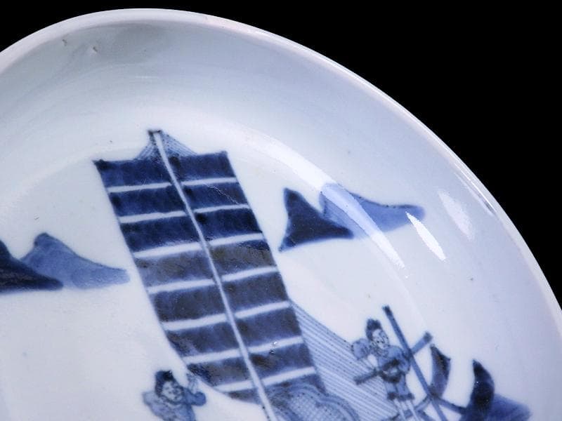 古伊万里　染付　船頭に帆掛け船の図　膾皿　5寸皿　B188AS-CUm