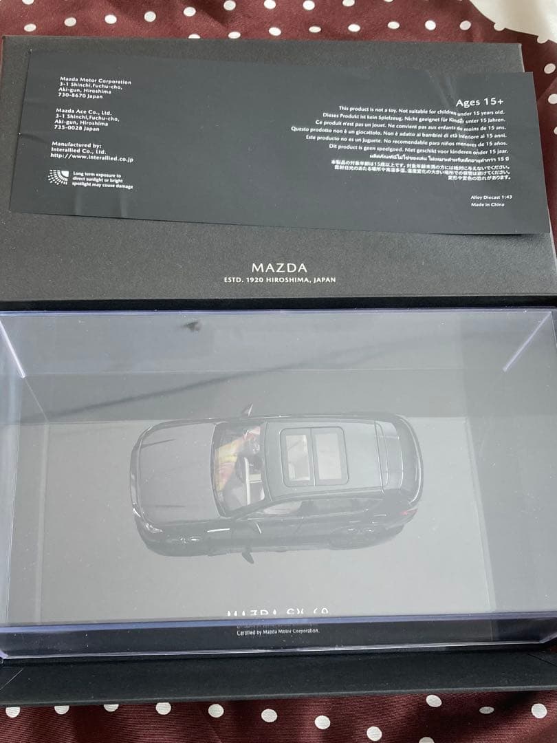 MAZDA CX-60 ミニチュアモデル