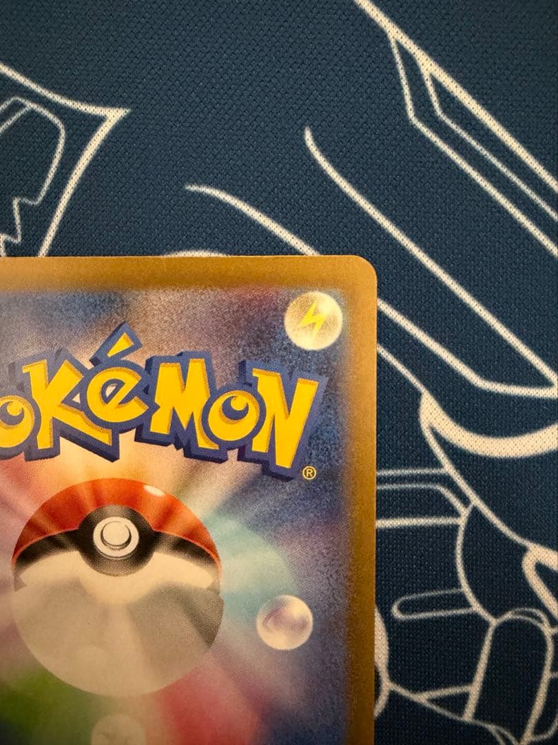 サーナイトexsar シャイニートレジャー