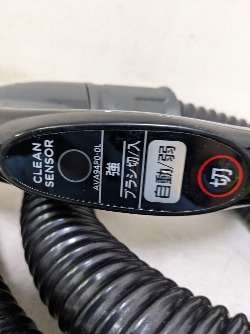 パナソニック MC-SR39K-T サイクロン式掃除機 2021年製 ヘッド無し