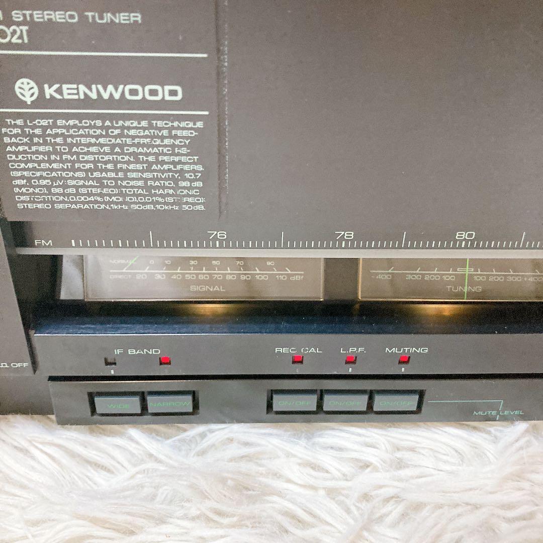 KENWOOD L-02T チューナー
