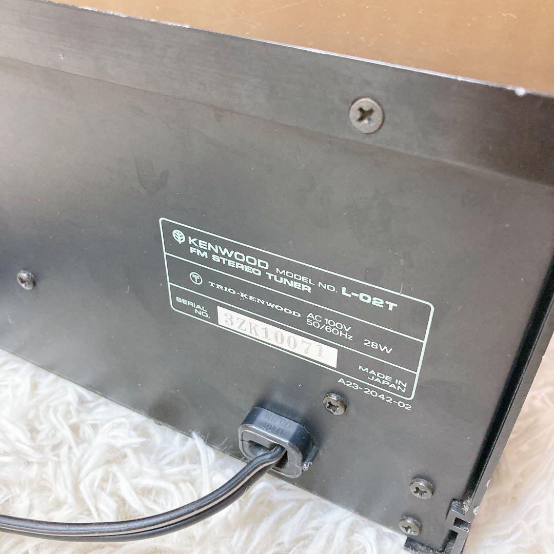 KENWOOD L-02T チューナー