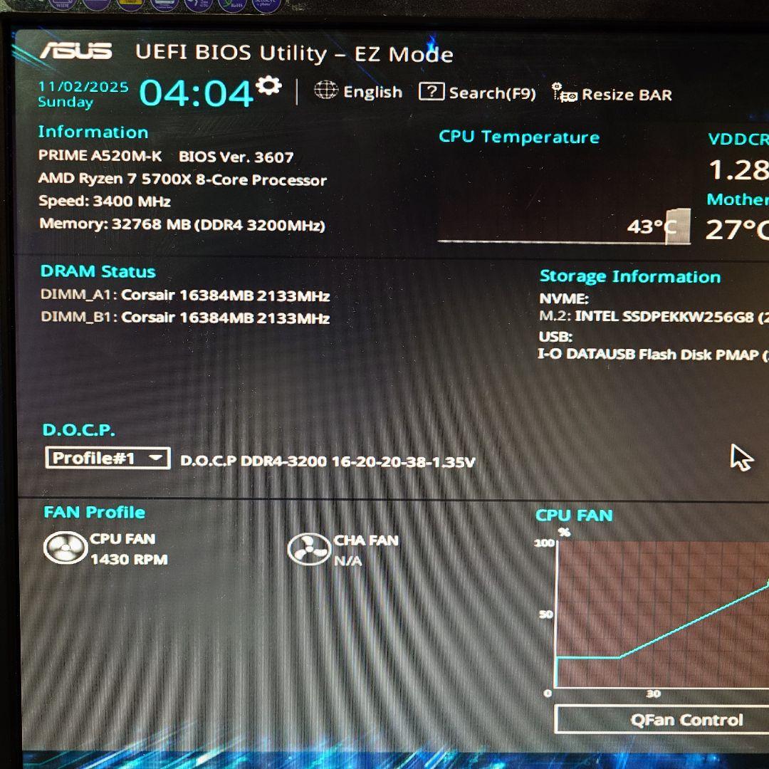 Corsair LPX DDR4 3200 16GB ×2 32GB 動作確認済