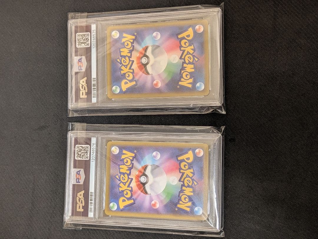 ポケモンカード　PSA 鑑定品　まとめ売り