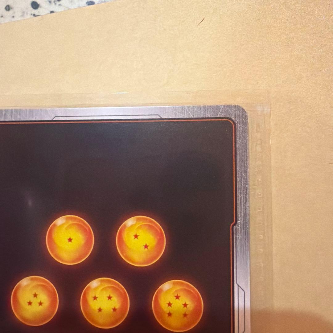 ゴジータBR新品未使用 おまけ3枚！ 説明文確認お願いします。