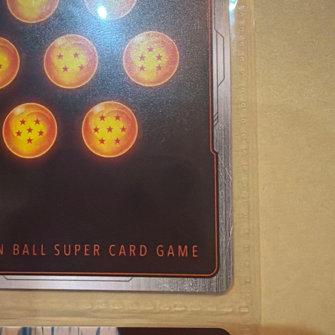 ゴジータBR新品未使用 おまけ3枚！ 説明文確認お願いします。