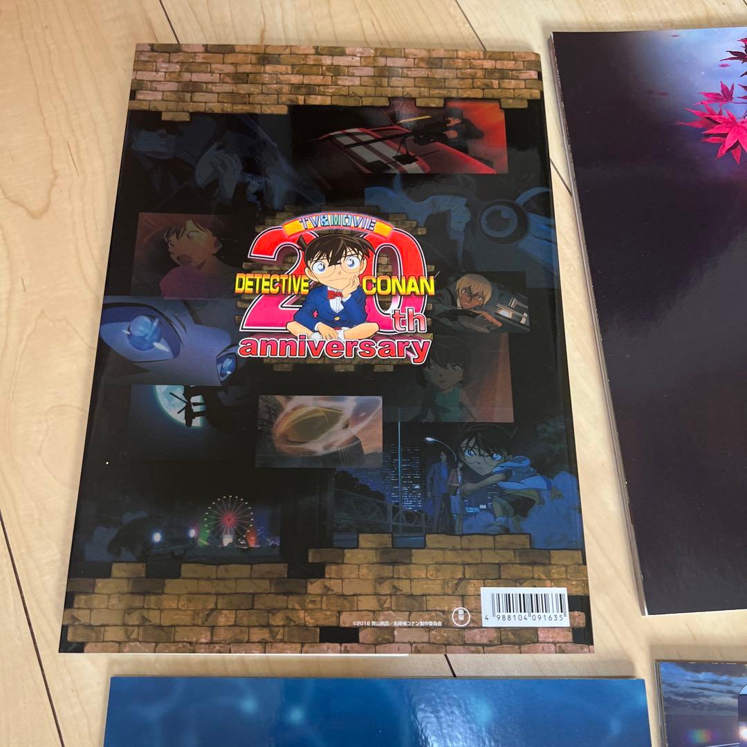 名探偵コナン パンフレット 8冊セット