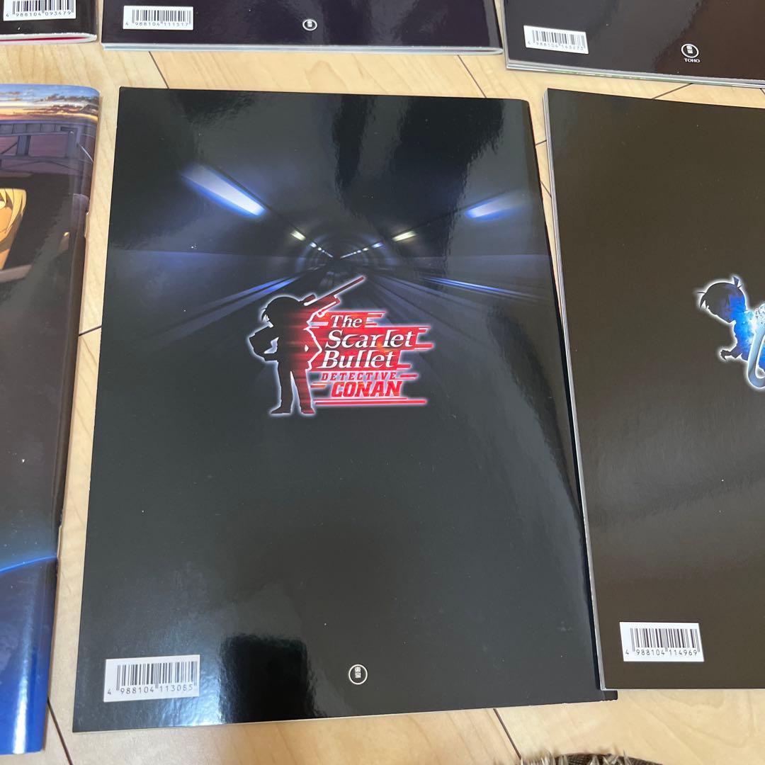 名探偵コナン パンフレット 8冊セット