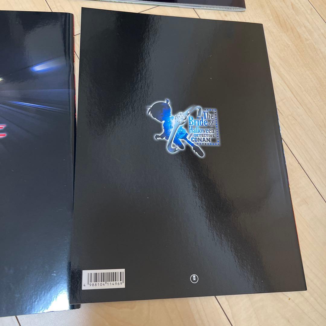 名探偵コナン パンフレット 8冊セット