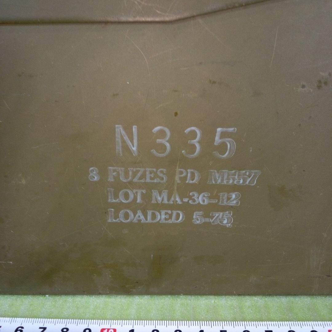N335　8 FUZES PD M557　LOT MA-36-12　LOADED