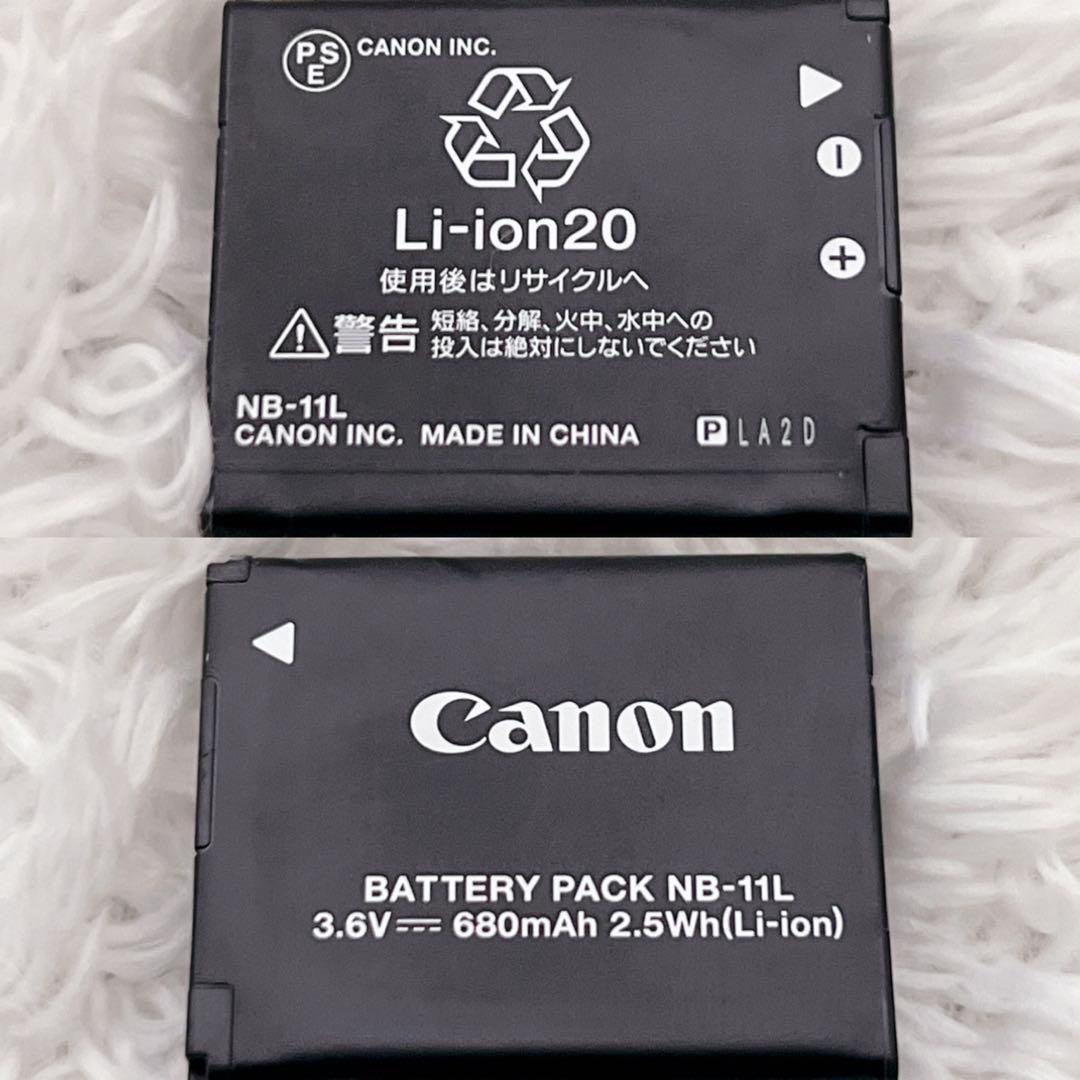 【極美品】 Canon IXY 190 Wi-Fi レッド 付属品 コンデジ