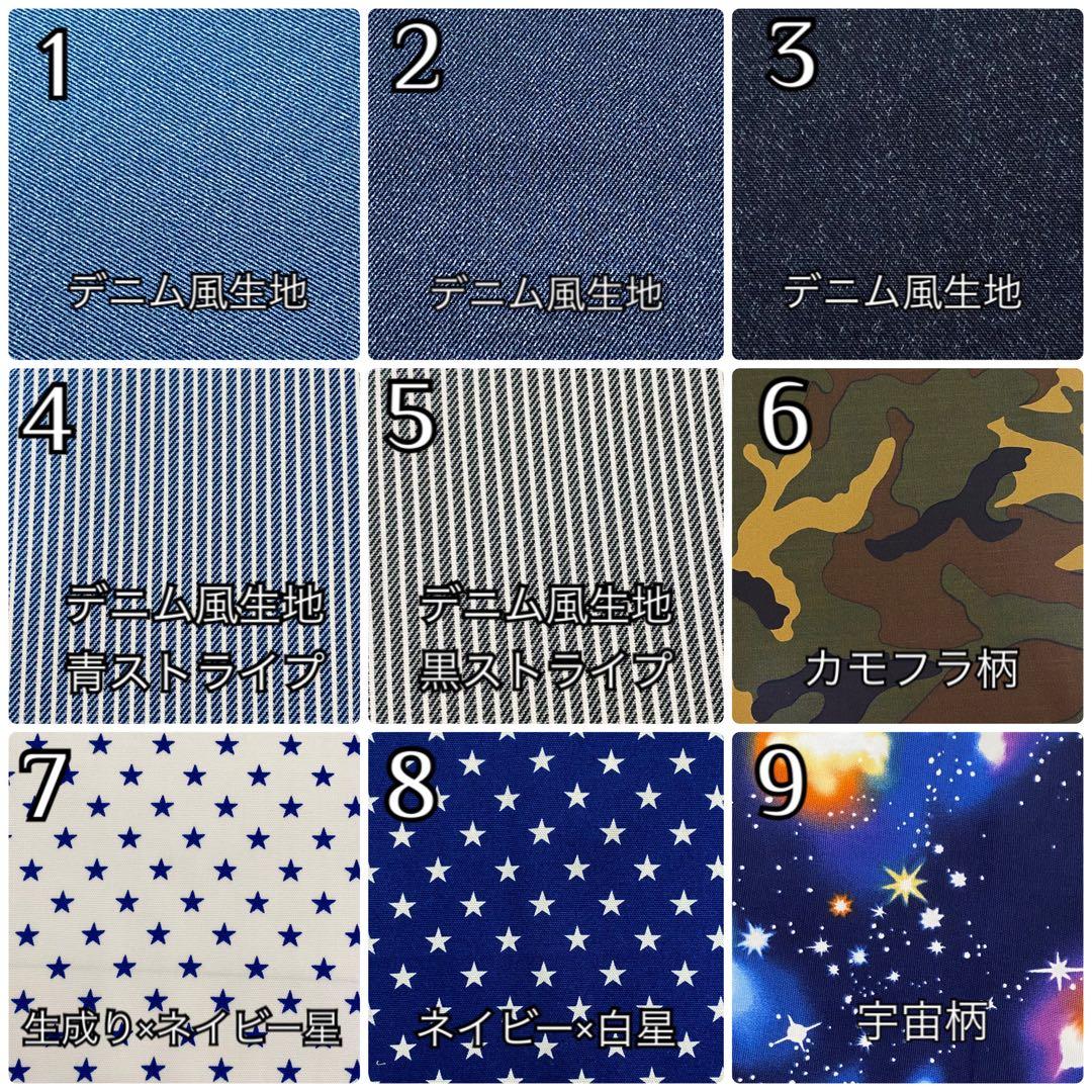 HNママページ