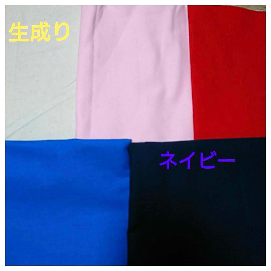 HNママページ