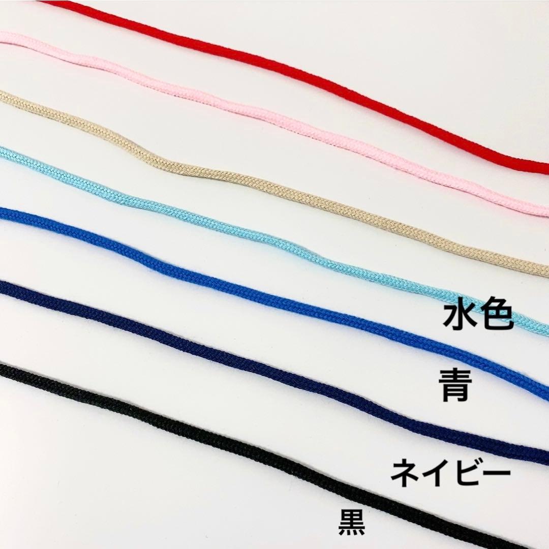 HNママページ