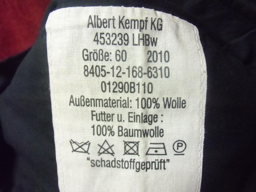 ＢＷドイツ軍/連邦軍＊海軍＊兵・下士官略帽＊６０cm（実物）