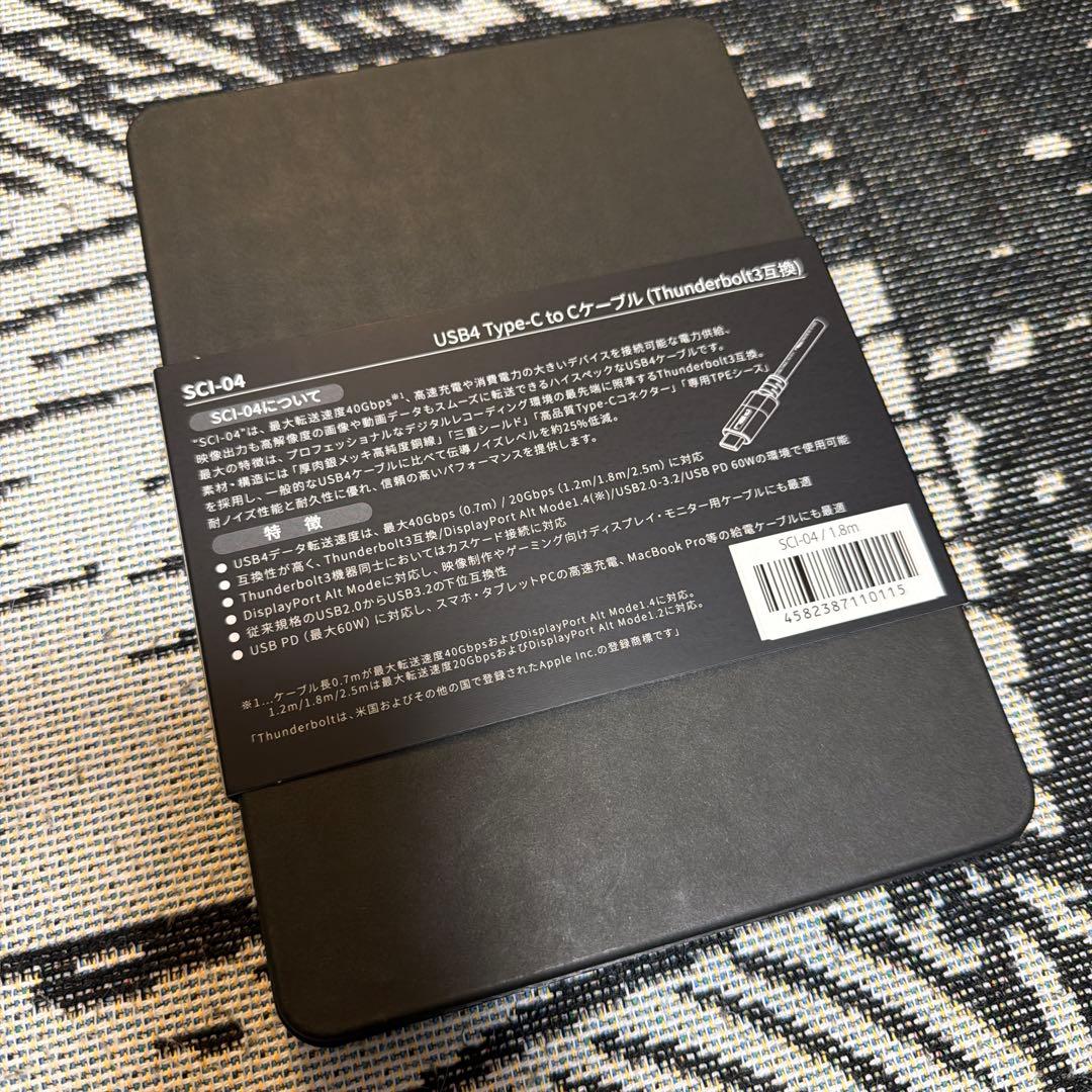 OYAIDE ( オヤイデ ) SCI-04 1.8m 未使用品