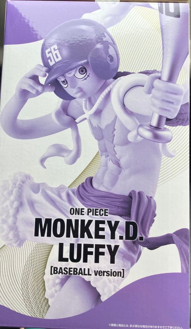 ワンピース 一番くじ ラストワン賞 モンキー・D・ルフィ ギア5 新品未開封