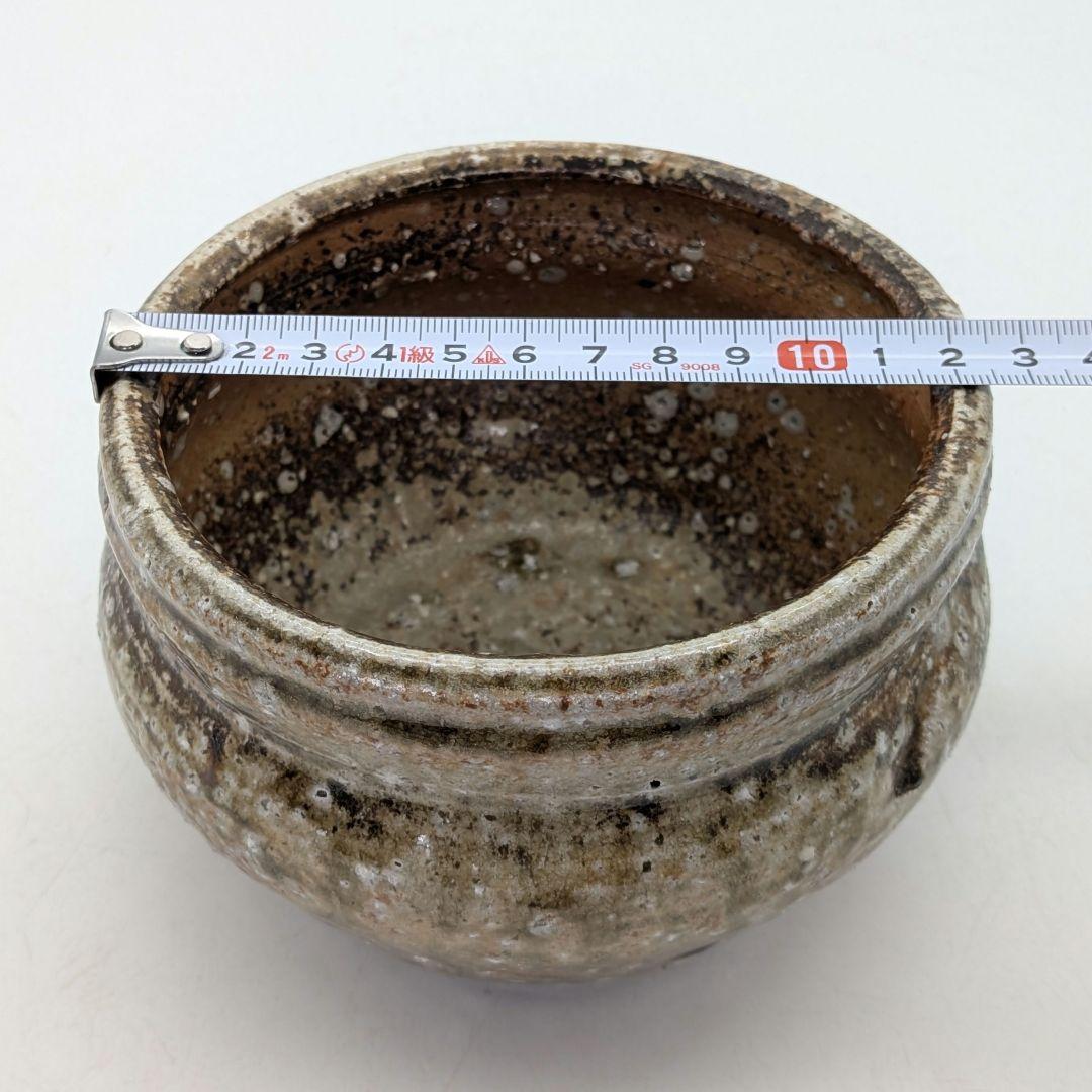 上田直方 信楽焼 建水 共箱 茶こぼし 抹茶道具 茶器 容器 食器 香炉 香爐