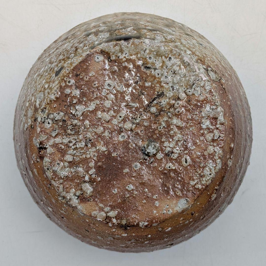 上田直方 信楽焼 建水 共箱 茶こぼし 抹茶道具 茶器 容器 食器 香炉 香爐