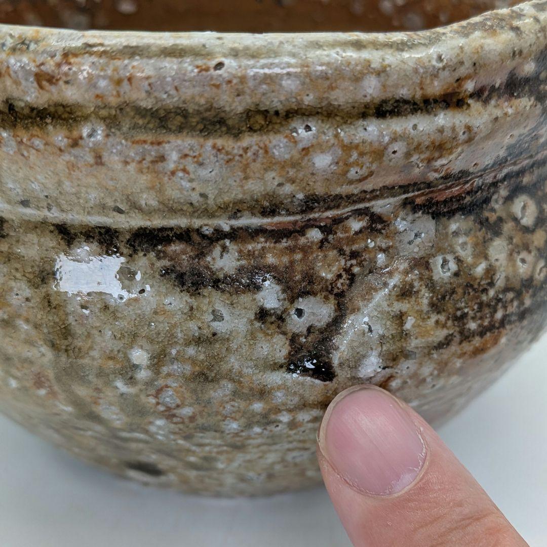 上田直方 信楽焼 建水 共箱 茶こぼし 抹茶道具 茶器 容器 食器 香炉 香爐