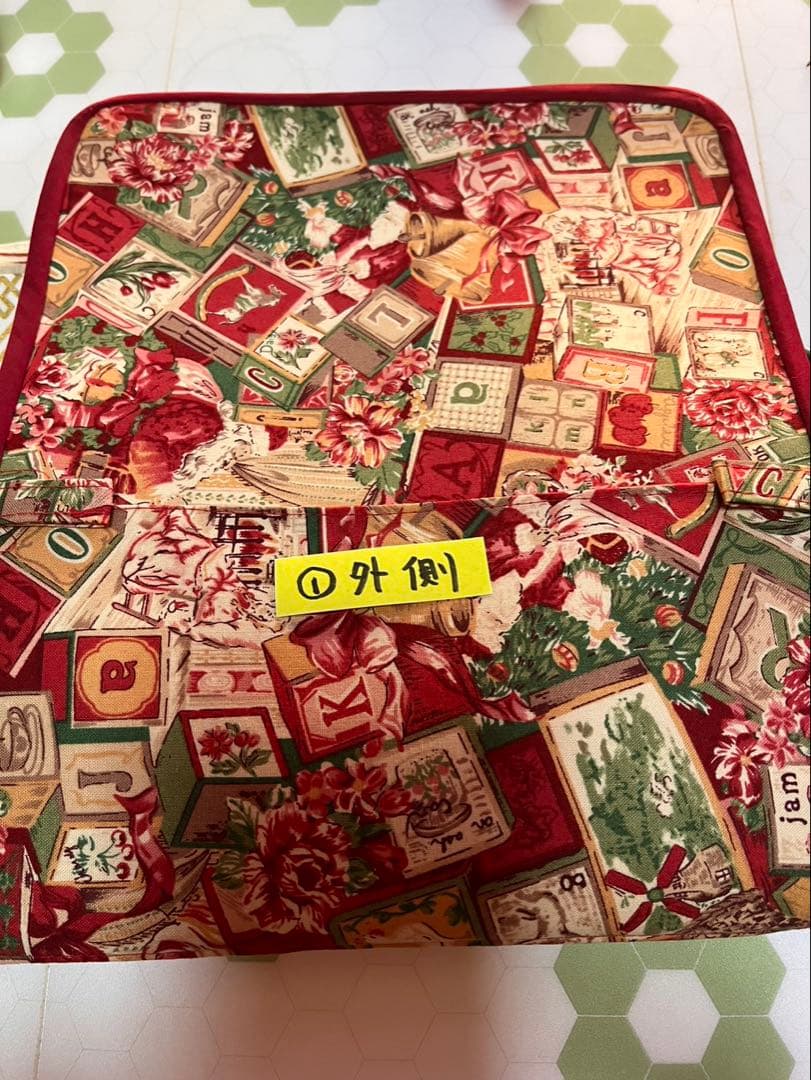 専用　商談用