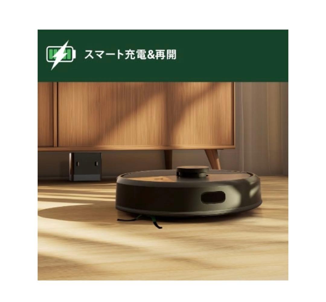 新品未開封 ルンバ Roomba105 Combo ロボット 掃除機 水拭き 黒