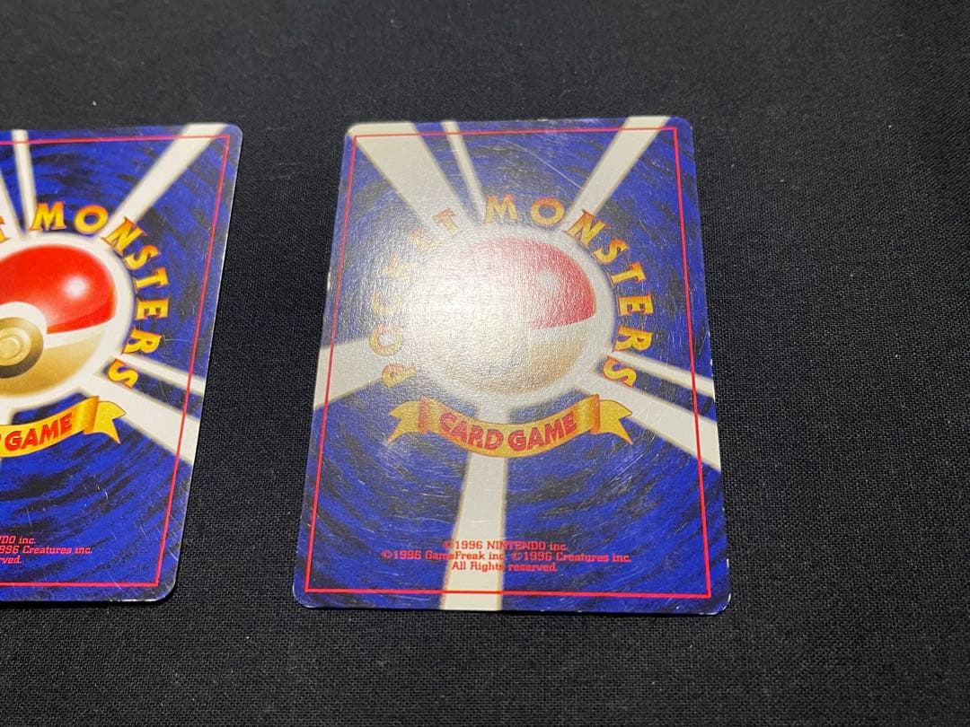 ポケモンカード旧裏面ナツメのゴース、ゴースト、ゲンガー3枚セット